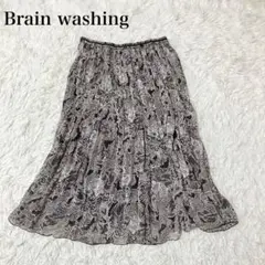 Brain washing プリーツスカート 大きいサイズ　総柄　ペイズリー