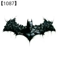 川上 豊様 リクエスト 3点 まとめ商品