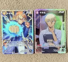 名探偵コナンカード 安室透 SR まとめ売り