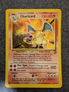 ポケモンカード 英語版初版 Base Set リザードン カメックス セット