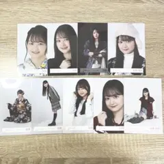 櫻坂46 目黒陽色 生写真まとめ売り 9枚セット