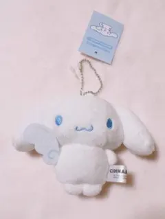 シナモロール ぬいぐるみボールチェーン　サンリオ