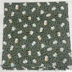 Item thumbnail for item dd6c38fb-7ae2-4faf-8267-24f5f7f67265