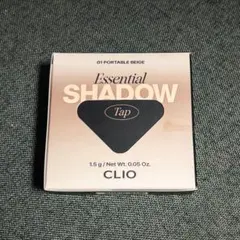 【新品未開封】CLIO エッセンシャルシャドウタップ　01 ポータブルベージュのサムネイル