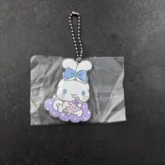 【新品未使用】サンリオ シナモン キーホルダー