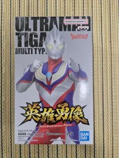 2025年最新】ウルトラマンティガ 英雄勇像の人気アイテム - メルカリ