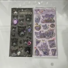 おさび様 リクエスト 2点 まとめ商品