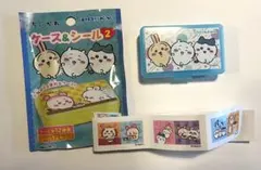 【ちいかわ】ケース＆シール2