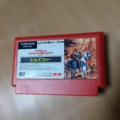 Item thumbnail for item 85816bca-93fa-42a2-a996-bde1c1f9fdfc