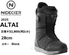 2025年最新】NIDECKER altaiの人気アイテム - メルカリ