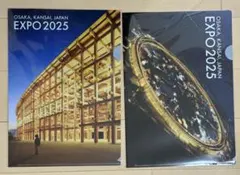 2026年最新】大屋根リングの人気アイテム - メルカリ