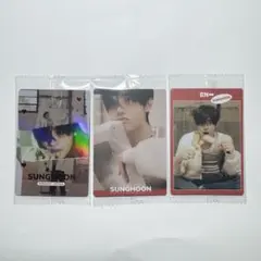 ENHYPEN ツインウエハース シール ソンフン