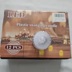 LED フレームレス キャンドル ティーライト キャンドル 電池式 結婚式
