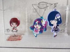 推しの子 ラバーストラップ アクリルスタンド 3点セット