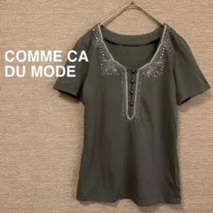 1045【コムサデモード】Tシャツ　上品　カットソー　Uネック【M】刺繍のサムネイル
