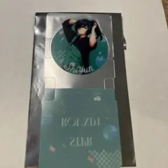 Item thumbnail for item 8c29addf-5abf-4394-9f3c-484ad4be7cf5