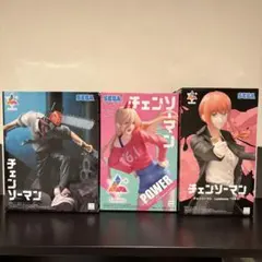 チェンソーマン フィギュア 3個セット - メルカリ