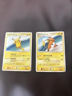 2026年最新】ポケモンカード ライチ プロモの人気アイテム - メルカリ