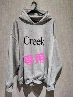 ※専用※ 【美品】Creek Angler's Device〈パーカー〉