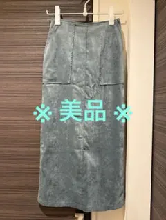 LOWRYS FARM タイトスカート ロングスカート コーデュロイ グリーン