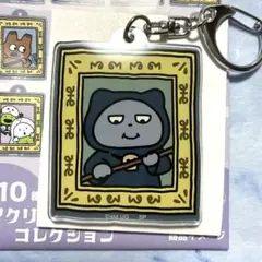 2026年最新】スタジオUGハロウィンナイトの人気アイテム - メルカリ