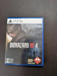 BIOHAZARD RE:4 PS5