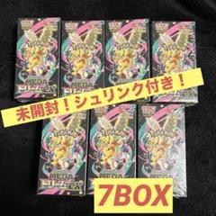 【未開封！シュリンク付き】ポケモンカードMEGA ドリームEX 7BOX