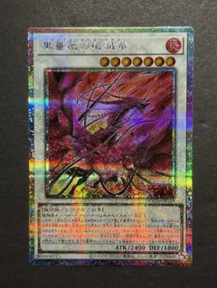 nickman様 リクエスト 3点 まとめ商品