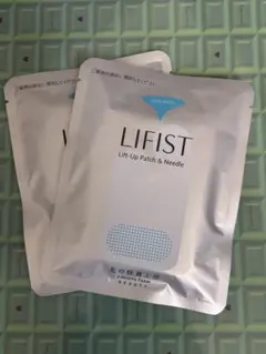 新品未使用　北の快適工房 LIFIST リフィスト 2袋のサムネイル