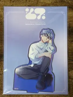 アニナナ展 アイナナ オーロラアクリルスタンド アクスタ Re:vale 百