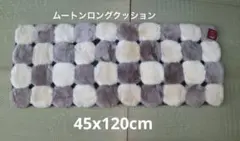 Item thumbnail for item 81e20514-3ca8-4be7-92c6-d00eeb0278aa