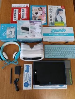 2026年最新】進研ゼミ 中学講座 チャレンジタブレットの人気アイテム