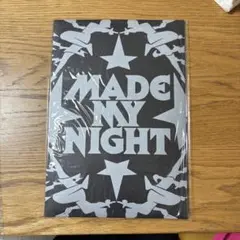 新品未開封　made my night ルセラ
