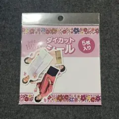 【野球】ソフトバンクホークス ピンクフルデー ダイカットシール 若鷹ガチャ