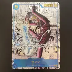 2025年最新】サンジ コミパラの人気アイテム - メルカリ