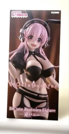 すーぱーそに子 BiCute Bunnies フィギュア 逆バニー