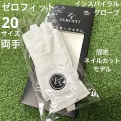 Item thumbnail for item 5d5afa5a-3a46-4941-a858-43060fc83aa3