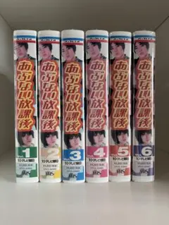 Item thumbnail for item 7a5c99ae-fbf5-4e01-b3a8-0d9a519ce9e6