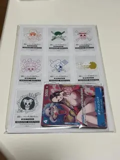 新品未開封 ハンコック 最強ジャンプ - メルカリ