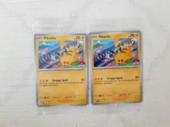 WCS2024　プロモ　ピカチュウ　英語版　2枚　新品未開封