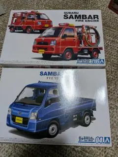 アオシマ軽トラ サンバー ジオラマ 完成品 現場 作業員 重機 - メルカリ