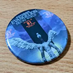 海洋堂フィギュア ミュージアム限定 エヴァンゲリオン 渚カヲル 缶バッジ