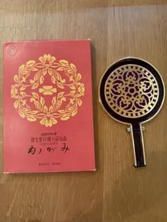 2026年最新】資生堂 花椿 鏡の人気アイテム - メルカリ