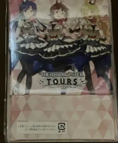 ツアマス　ストレージボックス　キャンペーン　アイドルマスター