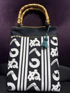 Item thumbnail for item b1f13448-efc9-4812-88cf-5dce61c39e29