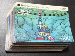 アキミー様 リクエスト 4点 まとめ商品