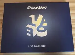 SnowMan LIVETOUR2022 Labo. 初回盤 Blu-Ray