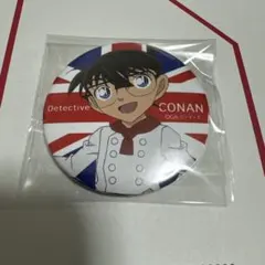 コナンカフェ　缶バッジ