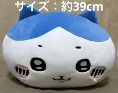 2026年最新】ちいかわ ぬいぐるみ big ハチワレの人気アイテム - メルカリ