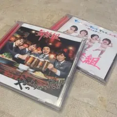 舞祭組 CD＋DVD